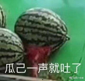 带你吃瓜吃瓜,揭秘娱乐圈那些不为人知的幕后故事