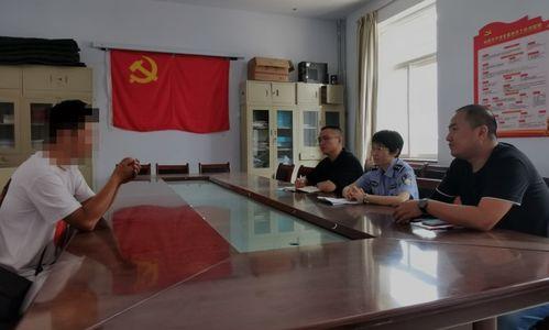 陕西泾阳网红约谈视频,陕西泾阳网红直播乱象引发关注
