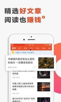 格瑞折磨金头条文章,揭秘娱乐圈背后的残酷真相