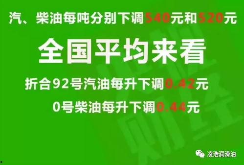 沾益最新爆料消息今天,揭秘今日热点事件背后的真相