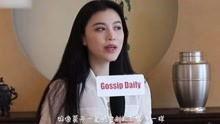 罗颖爆料视频大全,揭秘娱乐圈幕后真相