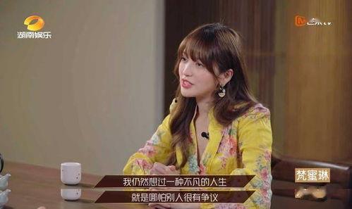 吃瓜越南姐姐,一场美食与文化的跨界之旅