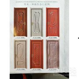 门的材质怎么看哪里料,门类材质解析与产地探秘