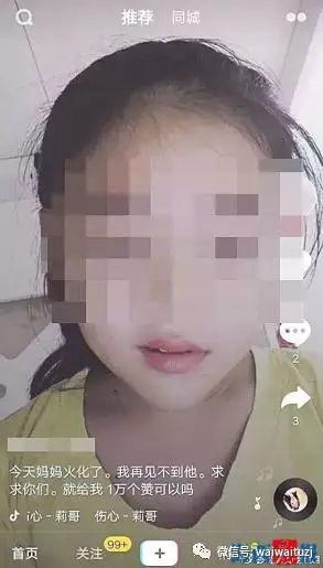 抖音直播网红大爷叫什么,揭秘网络红人的魅力人生