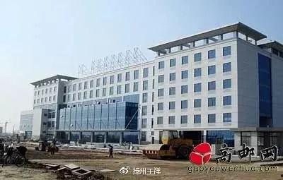 高邮新闻头条汽车站电话