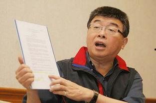 邱毅头条号181期