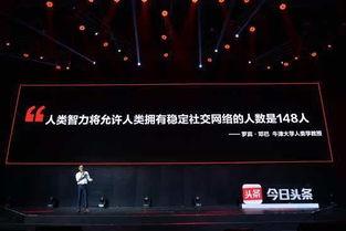 视频怎么在头条展示商品,打造爆款攻略！