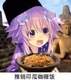 吃瓜表情延伸图,揭秘网络社交中的趣味与讽刺