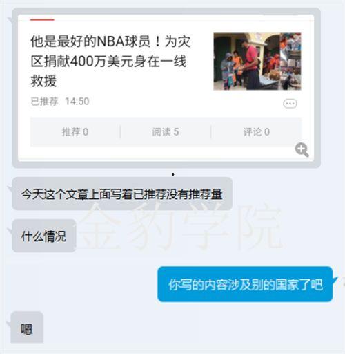 头条号头像有什么限制吗,揭秘头像设置的限制与规范