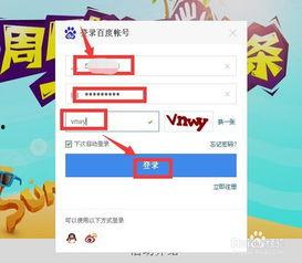 头条创意标签,解锁新媒体营销新思路