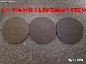 泥料好坏怎么看,揭秘陶瓷之美