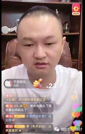 辛巴为什么取关网红,辛巴取关网红背后的真相揭秘