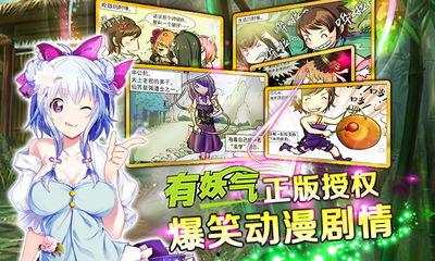 2022最新日漫爆料