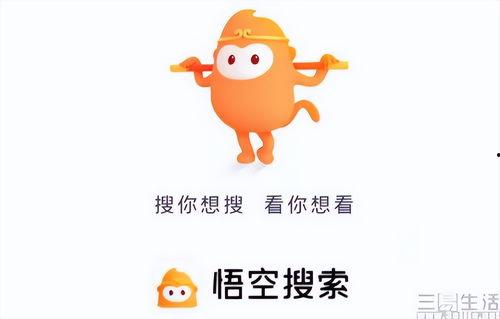 今日头条广告15秒,揭秘今日头条精准营销新策略！