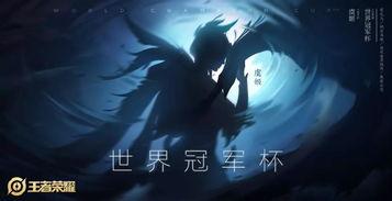 虞姬夏日皮肤爆料视频,翩翩舞动，夏日风情尽展