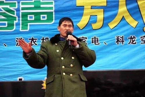 网红大衣哥,从田间地头到网红明星的蜕变之路