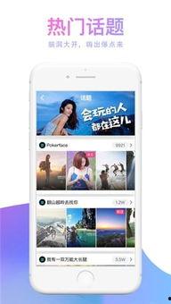 大蘑菇嘉宾爆料视频下载