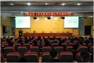 江西警察爆料案件最新,重大案件细节曝光，真相令人震惊！