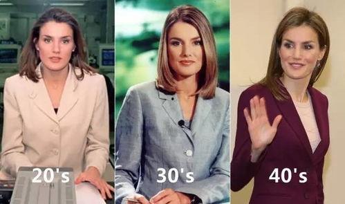 西班牙王后爆料视频网址