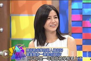 公众号当红小花最新爆料,娱乐圈幕后真相大揭秘！