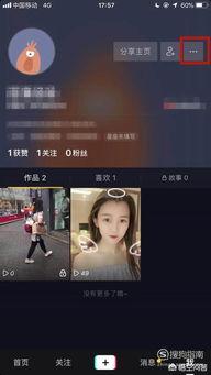 视频和头条可以同步吗,头条新闻同步解析