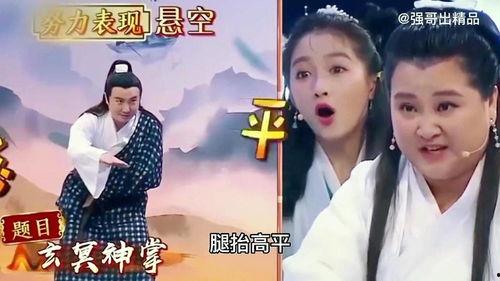 明星字迷,解码星光背后的趣味与智慧