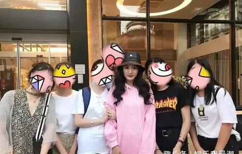 娱乐吃瓜姐古力娜扎